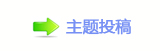 㕵ᆁ眀漀爀搀蝥捨๠䡎卢灓